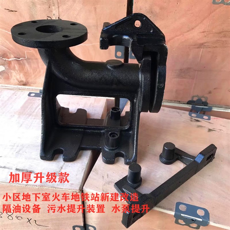 污水泵耦合器150耦合装置提升泵排污泵藕合不锈钢潜水泵自耦装置