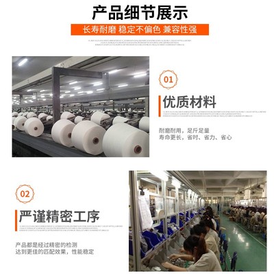 缝包机线手提式封包线专用打包机线缝口线编织袋封口线多色整箱