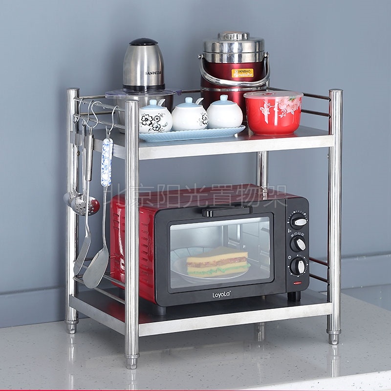 厨房置物架微波炉架二双层围栏不锈钢收纳锅架烤箱架台面整理架子