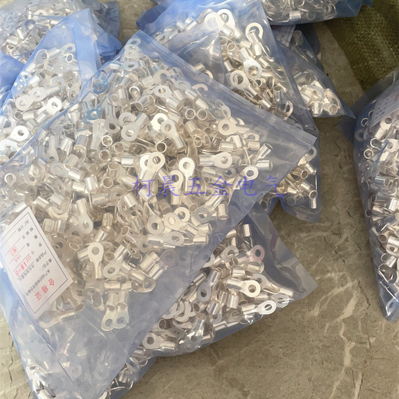 OT16-6接线片冷压端子铜焊接鼻圆形裸端头1包500个镀锡16平方紫铜