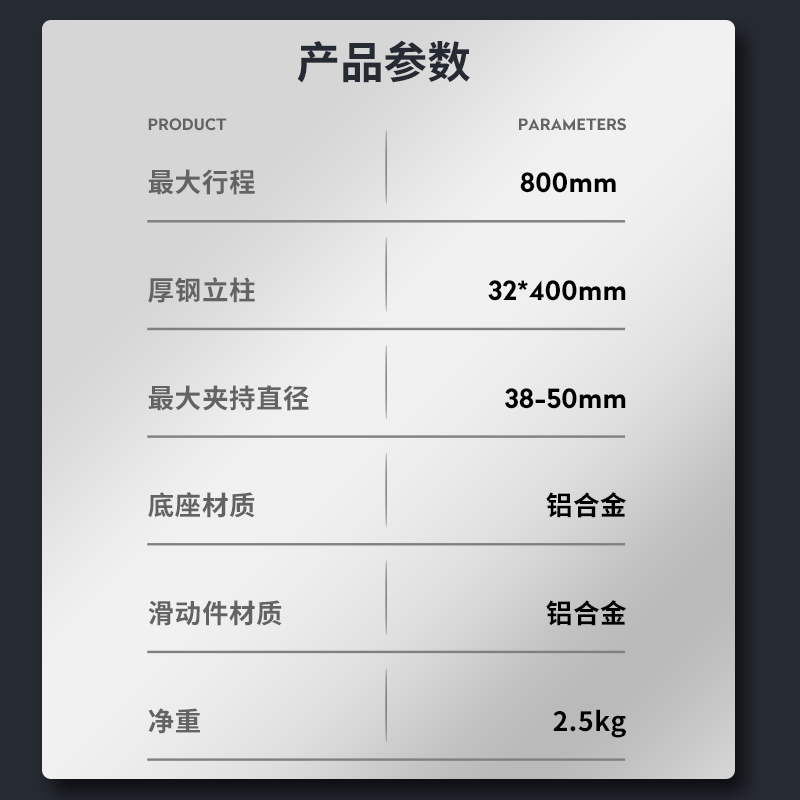 手电钻支架多功能万用电钻变台钻微型家用工具小型钻酒瓶切割工具