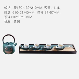 朱炳仁铜 铜壶单人便携泡茶壶功夫茶具瑞鹤茶礼套装