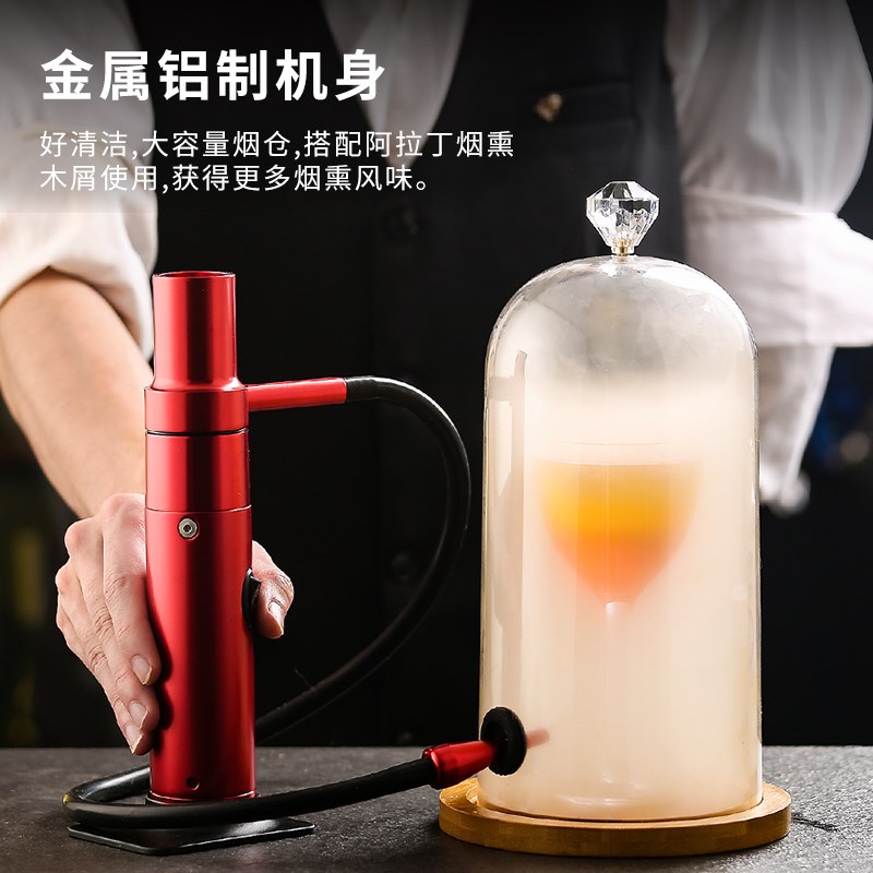 分子美食烟熏枪鸡尾酒烟熏枪泡泡水分子料理烟熏套装核爆液泡泡枪