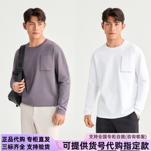 本来国内正品代购BRS460001春季新款男装休闲时尚圆领T恤