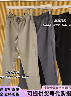 本来国内正品代购BRM650013男士抓绒运动针织九分直筒裤秋季新款