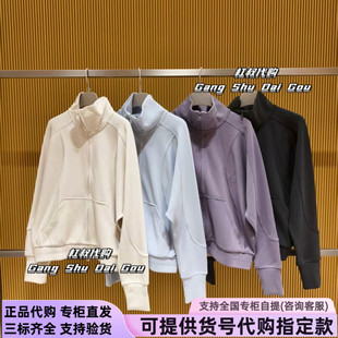 本来国内正品代购BNM150027女士云感柔立领外套25秋季新款夹克