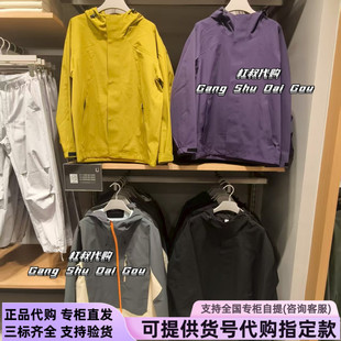 本来国内正品代购BRM150003男士三防连帽冲锋衣秋季新款户外外套