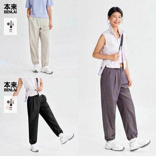 本来国内正品代购BNT660019女士凉感束脚裤卡扣裤2026夏季新款