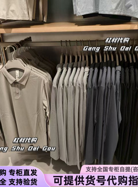 本来国内正品代购BRS450013男士速干抗皱秋季新款休闲长袖上衣