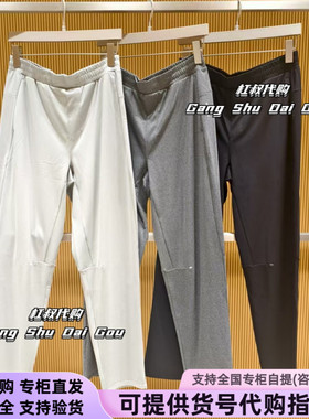 本来国内正品代购BRL650004男士云感柔运动25秋季新款直筒休闲裤