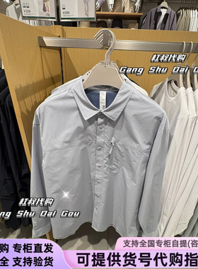 本来国内正品代购BRL260001户外宽松工装衬衫衬衣2026春季新款