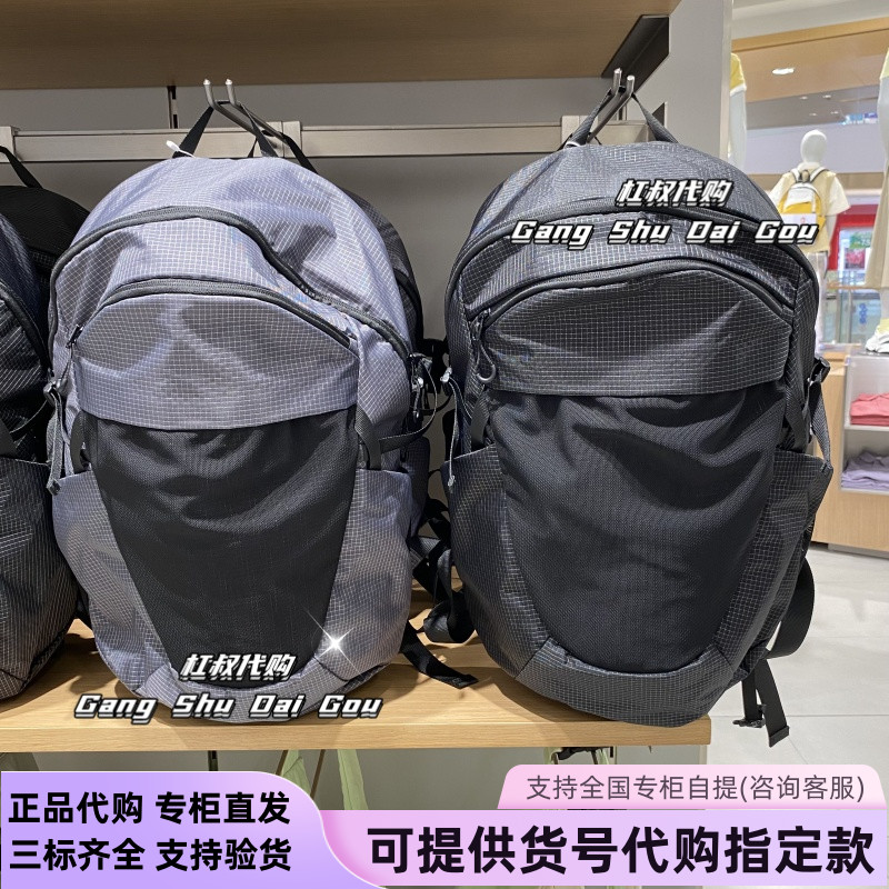 本来国内正品代购BSPB50018大容量户外2025春季新款徒步旅行背包