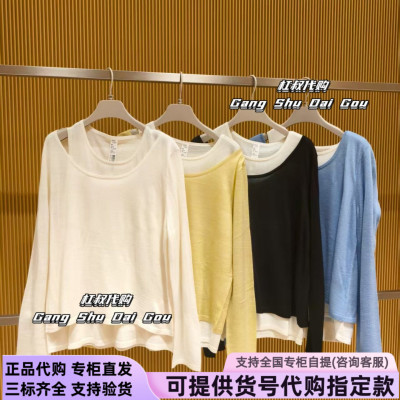 本来国内正品代购BNT950003女士假两件绵羊毛T恤秋新款针织衫上衣