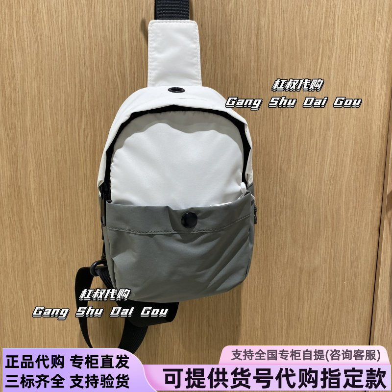 本来国内正品代购BSBB40029春季新款迷你斜挎便捷式儿童包包