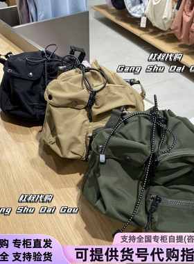 本来国内正品代购BSPB50008束口春季新款多袋多层单肩包