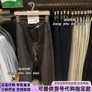 本来国内正品代购BRM650008秋季新款男装休闲时尚通勤直筒长裤