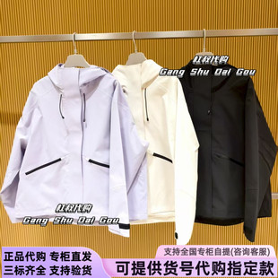 本来国内正品代购BNM150023女士户外防水防风耐磨连帽冲锋衣秋款