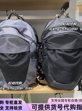 本来国内正品代购BSPB50018大容量户外2025春季新款徒步旅行背包