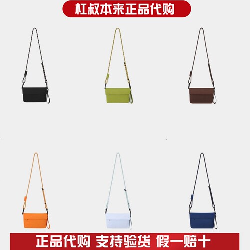 本来国内正品代购BSXB60037/BSXB60038轻便通勤旅行单肩手抓包秋