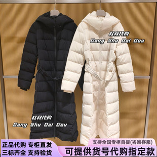 本来国内正品代购BNM150018女士防泼水防风90绒收腰中长款羽绒服