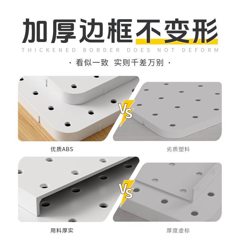 现货速发免打孔洞洞板配件装饰挂钩笔筒置物架收纳盒玄关衣柜侧面