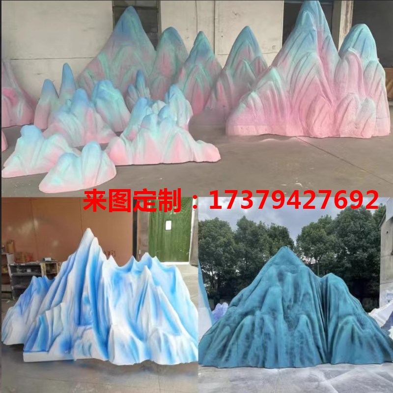 速发大型假山石头摄场美陈室内舞台背景婚庆影商道具泡沫雕塑