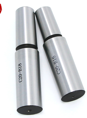 快速发货铣床直柄钻夹头连接杆 C10u C12 C16 C20 B10 B12 B16 B1