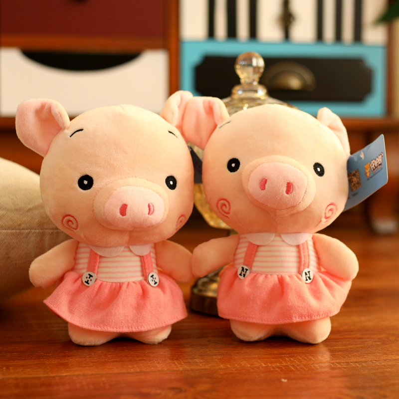 现货速发抓机娃娃毛绒玩具守护熊猪猪大象狮子玩偶婚礼庆娃娃礼物