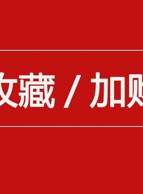 快速发货大焊270一o机三用无气二保焊机无气二保焊机氩弧焊气保焊