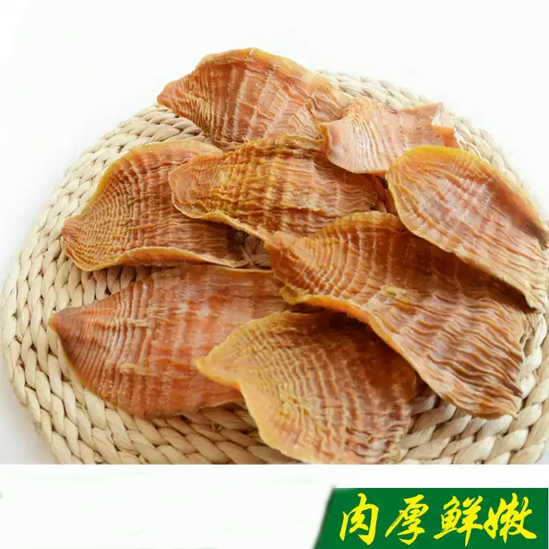 莱客情 高山野生采摘 笋干 爆炒煲汤好料 100g 新旧包装随机发货