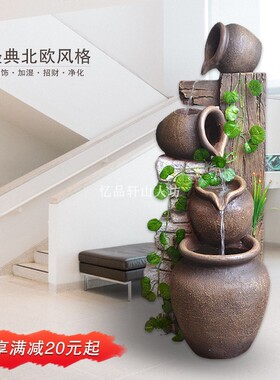 太阳能不插电陶罐循环流水喷泉家居生财客厅风水庭院阳台落地摆件
