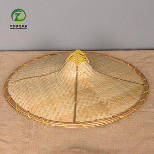 竹编草帽农民遮阳遮雨尖顶斗笠旅游防雨广告帽渔翁帽舞台道具