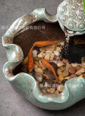 太阳能陶瓷小型喷泉循环流水招财生财客厅摆件办公室茶桌面不插电