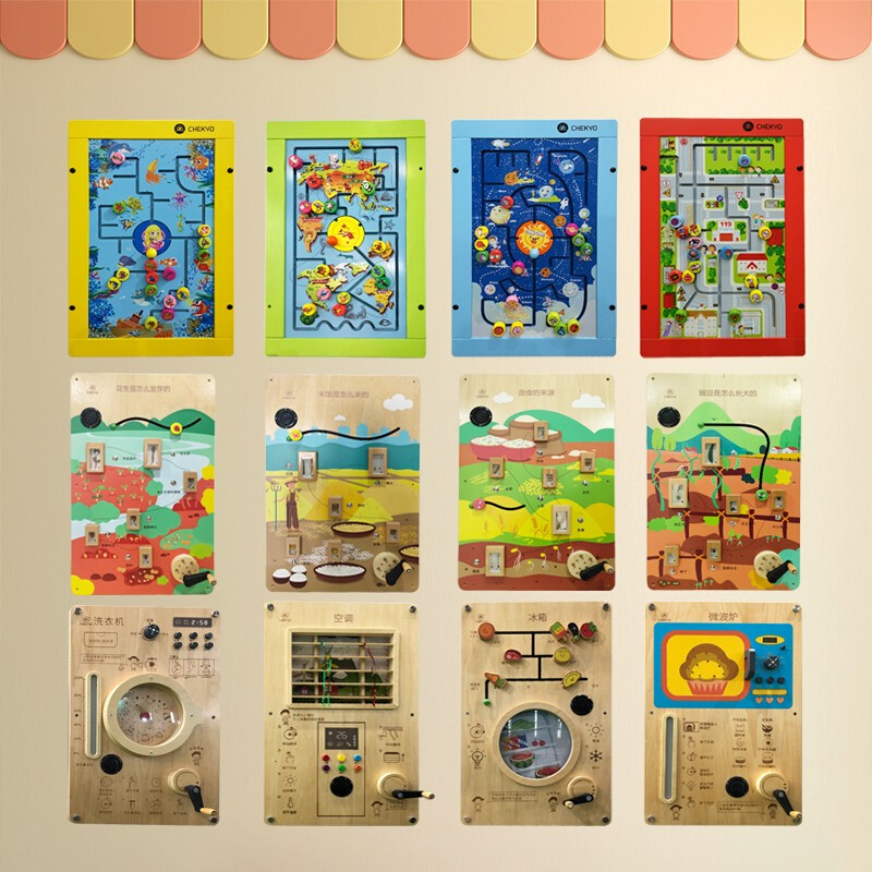 幼儿园墙面游戏长方形墙壁操作板可发声装饰画木制益智科学玩具图片