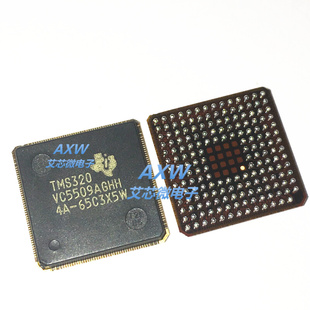 信号处理器 TMS320VC5509AGHH DSP数字式 200MHz 嵌入式 ROM64kB