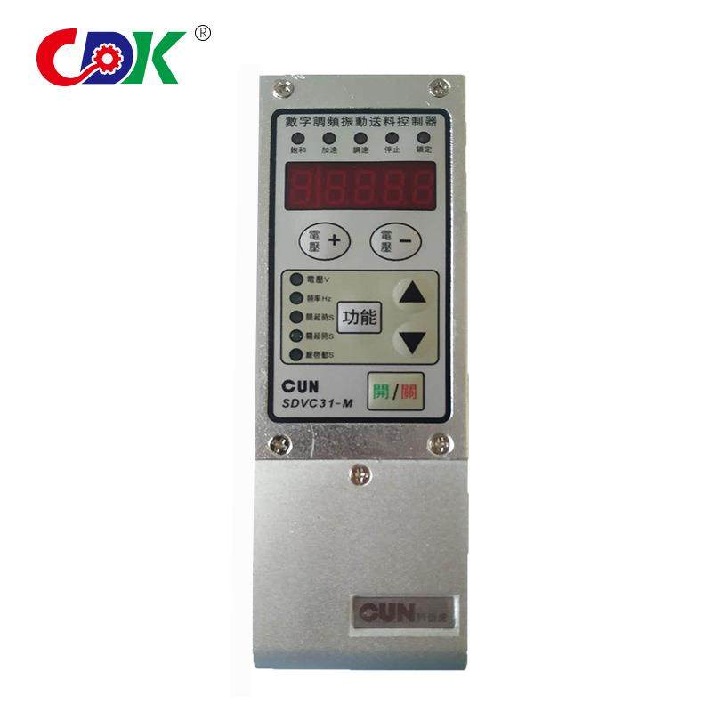 厂家直销振动盘调频控制器 SDVC31-M 数字调频震动送料控制器