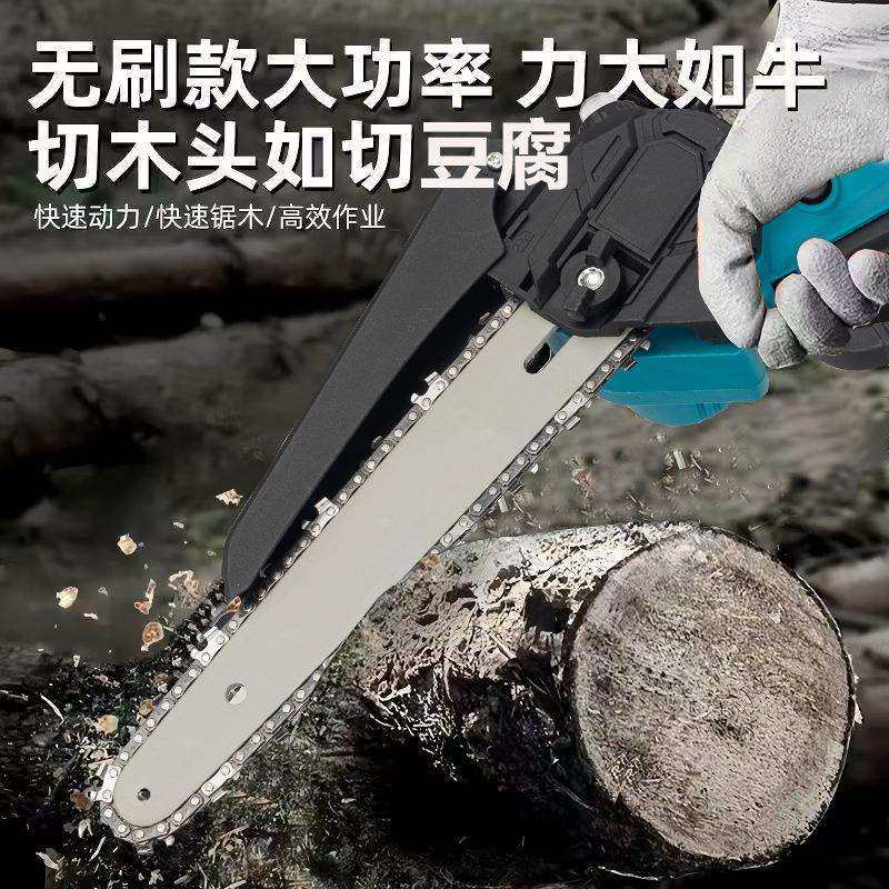 跨境高枝锯无刷锂电充电式电动工具果林竹子木材切割修枝剪电链锯,玩具/童车/益智/积木/模型,毛绒/玩偶/公仔/布艺类玩具,淘宝优惠券,粉丝福利购,淘宝优惠卷