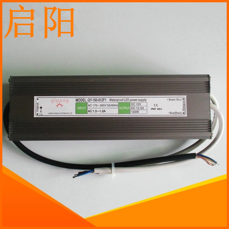 批发 可控硅日光灯调光电源 12V 100W LED驱动电源 防水开关电源