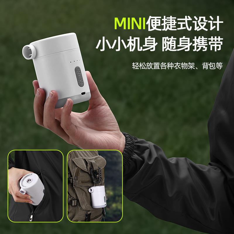 迷你家用抽吸两用电动打气泵露营灯便携式锂电户外气垫泳圈充X20