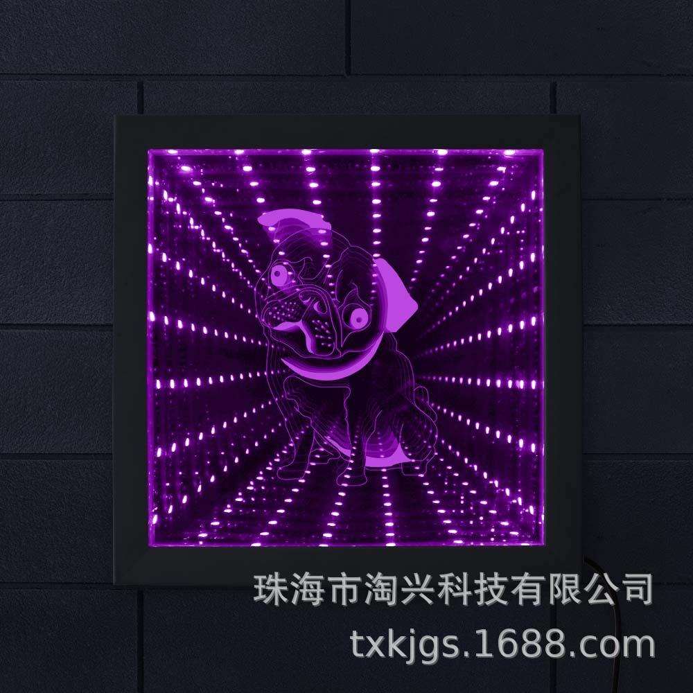 LED灯视觉错觉木框发光深渊镜哈巴狗狗变色隧道灯家居装饰千层镜