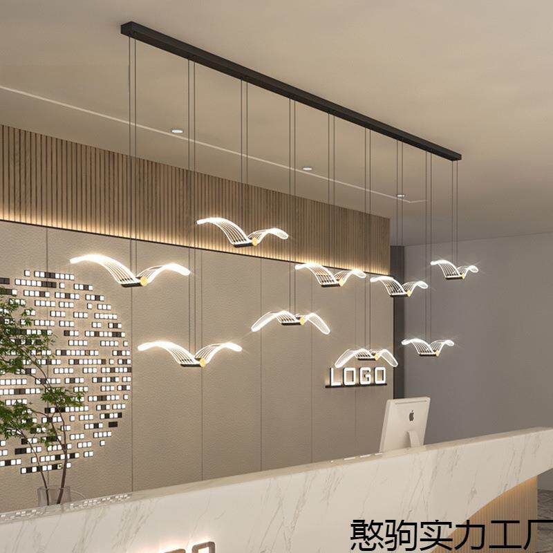 餐厅吊灯轻奢北欧吧台灯售楼部酒店大堂前台灯海鸥吊线灯工装灯具