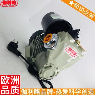 循环新型节能自吸水泵 微型自吸热德用增压自吸式