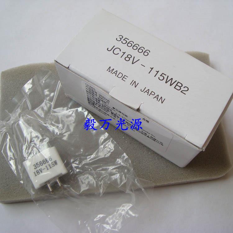 Johnson强生灯泡USHIO RF 18V115W 356666干式生化仪光源灯泡