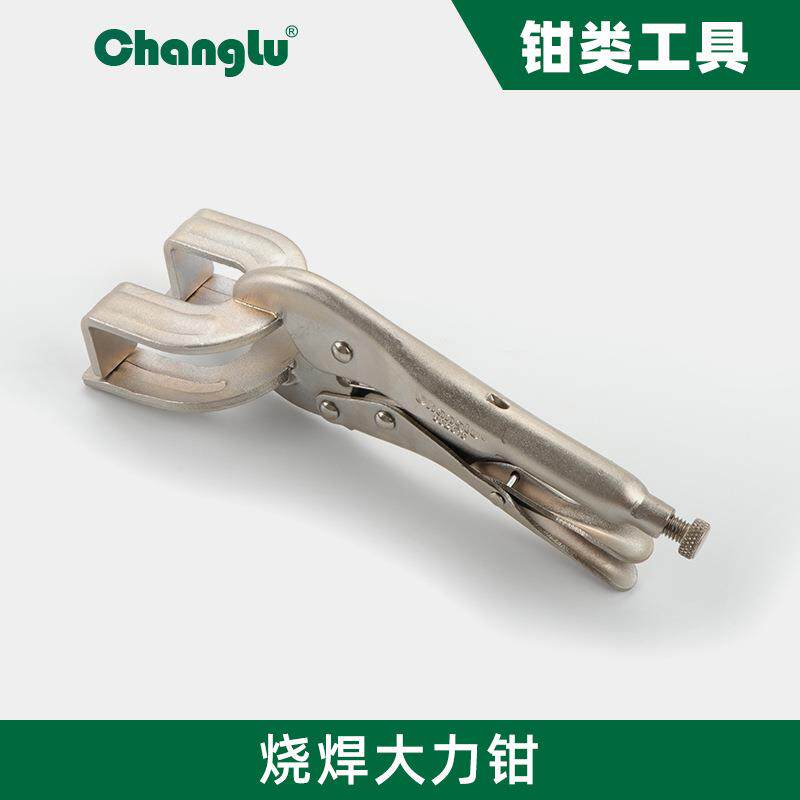 长鹿大力钳系列C型圆嘴光柄胶把地暖链条型重型焊接大力手动钳子