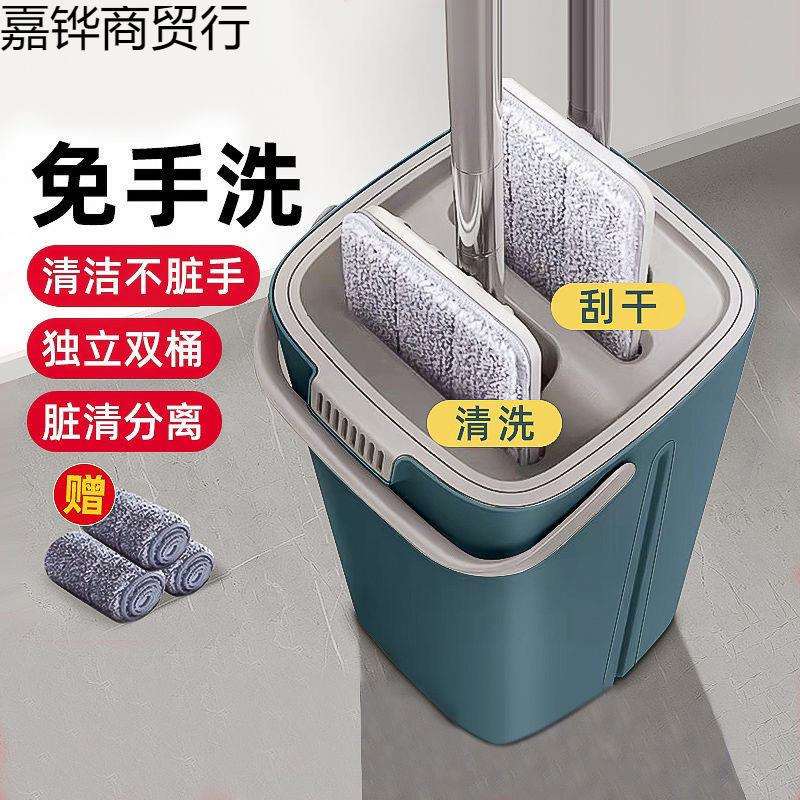 加厚拖把新款刮刮乐懒人家用大拖布免手洗一拖净平板拖地