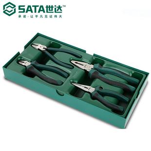 钢丝钳尖嘴斜嘴钳 世达工具4件钳子托组套 水口钳09912