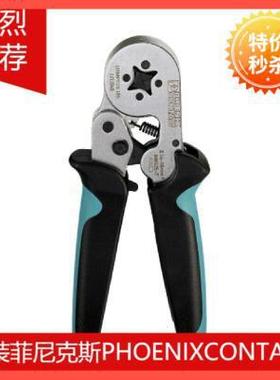 现货原装菲尼克斯压线钳 - CRIMPFOX 10S - 1212045