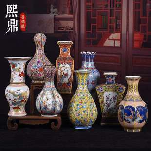 复古纹花觚家居用品装 景德镇陶瓷花瓶 饰摆件旅游古玩仿古瓷瓷器