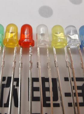 f3橙色插件灯珠3.0mm圆头聚光白发橙 雾状2.0V直插LED发光二极管