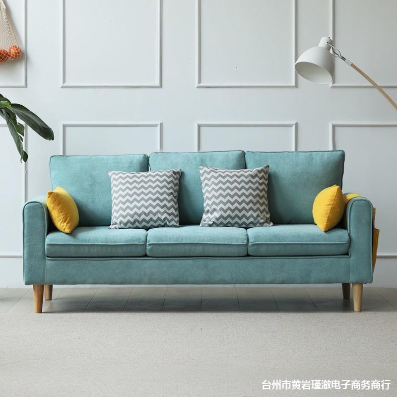 沙发客厅小户型现代简约小型双人三人出租房小沙发网红款布艺沙发